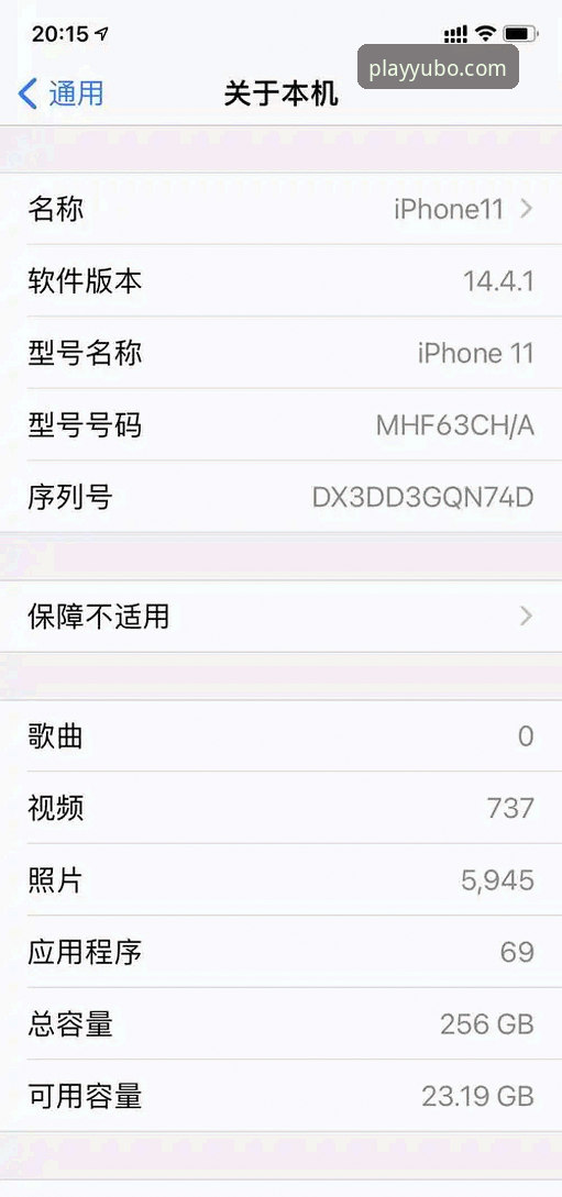 宇博APP更新评测：v2.0.2 vs 旧版本，升级到底值不值？