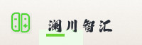 智链伙伴